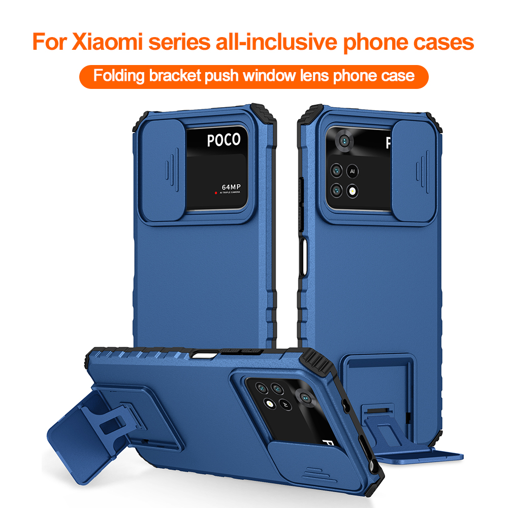 Photography Kit Xiaomi 15T Pro - غطاء هاتف مقاوم للصدمات لشاومي ريدمي