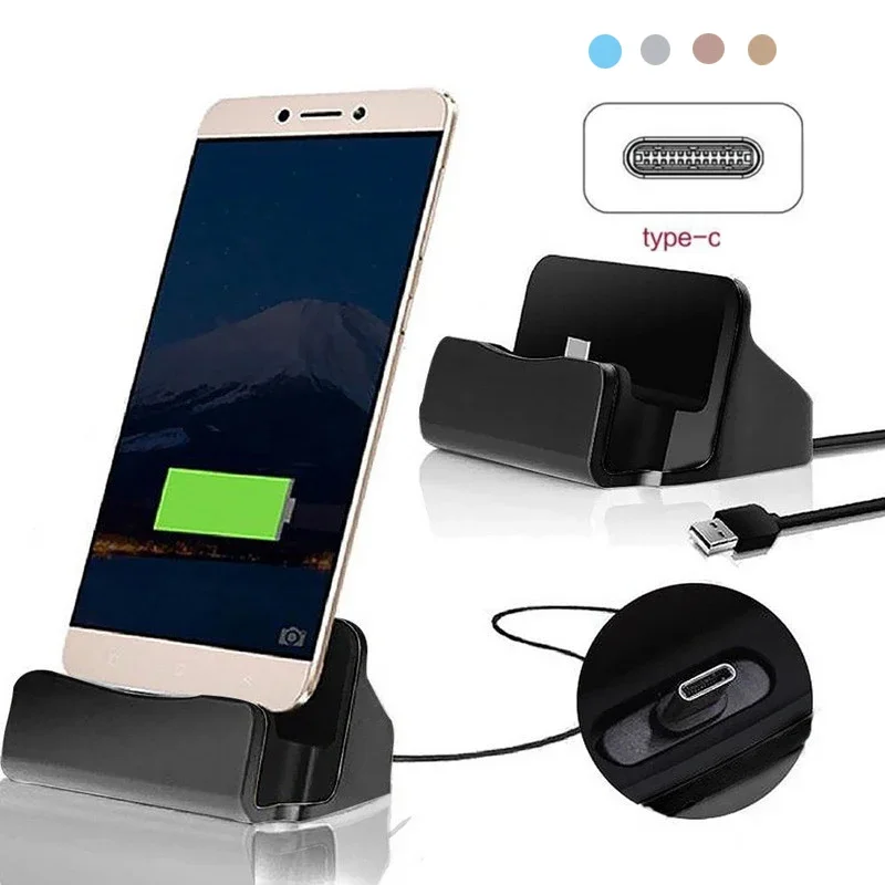 Tethering Cable Usb - نوع C USB حوض شاحن حامل