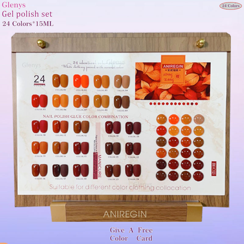Color Checker Card - طلاء أظافر بني عتيق بـ 24
