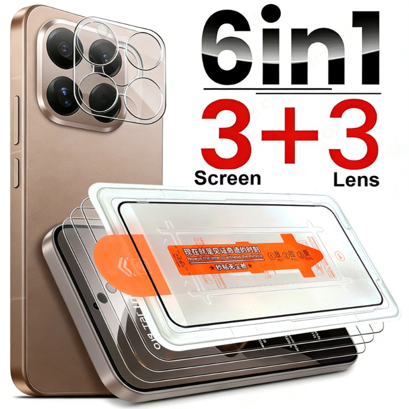 6in1 لهاتف Xiaomi 15T/15TPro H - مراجعة Photography Kit Xiaomi 15T Pro وسعره