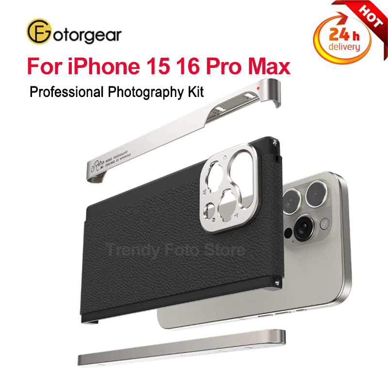 طقم تصوير احترافي من فوتورجير  - مراجعة Photography With Iphone 15 وسعره