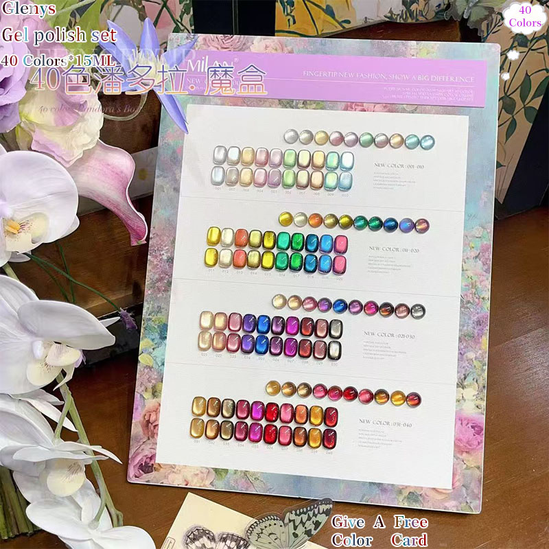 جل طلاء أظافر غلينيس 60.50.40  - مراجعة Color Checker Card وسعره