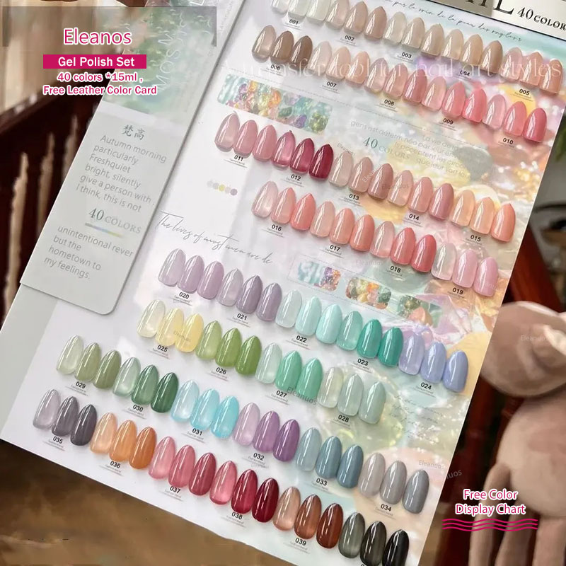 Eleanos 40 لون 15 مللي جيلي جل - مراجعة Color Checker Card وسعره