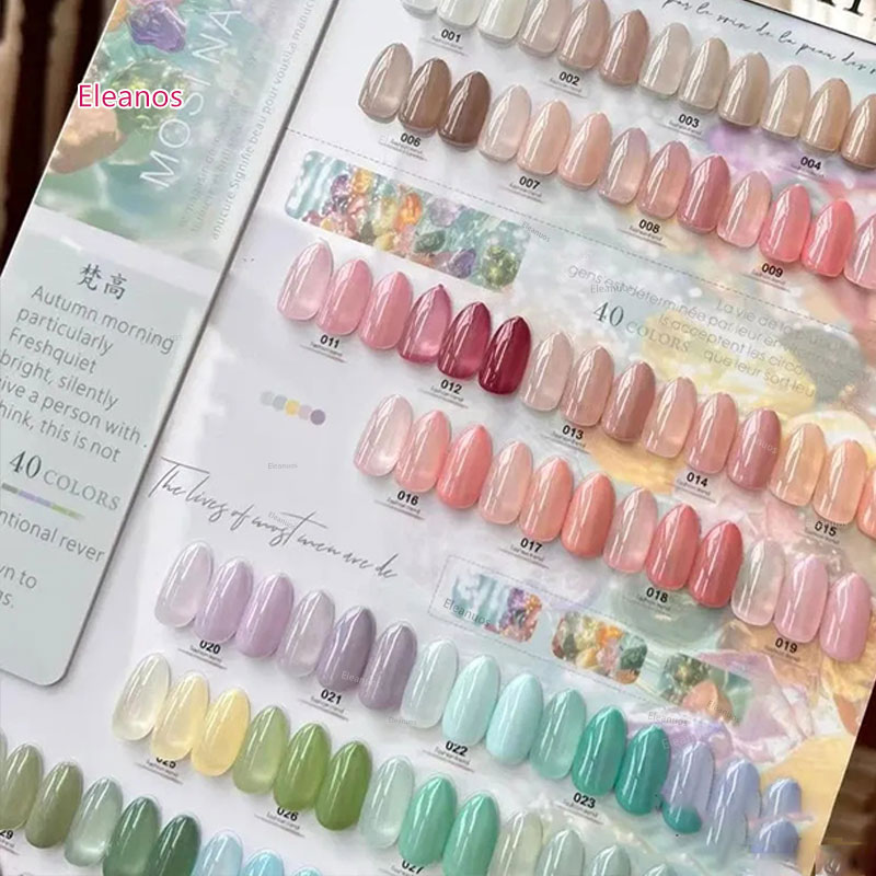 Eleanos 40 لون 15 مللي جيلي جل - مراجعة Color Checker Card وسعره