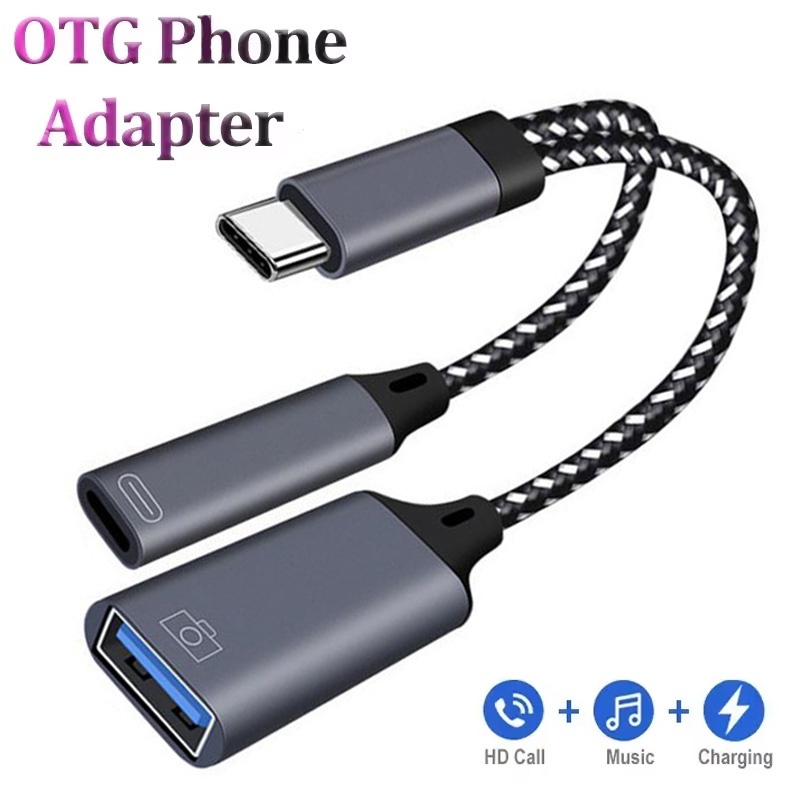 كابل محول شحن 2 في 1 من النوع  - مراجعة Tethering Cable Usb وسعره