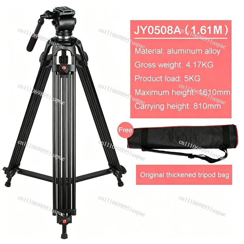 حامل كاميرا احترافي JY0508، حا - مراجعة Fluid Head Tripod وسعره