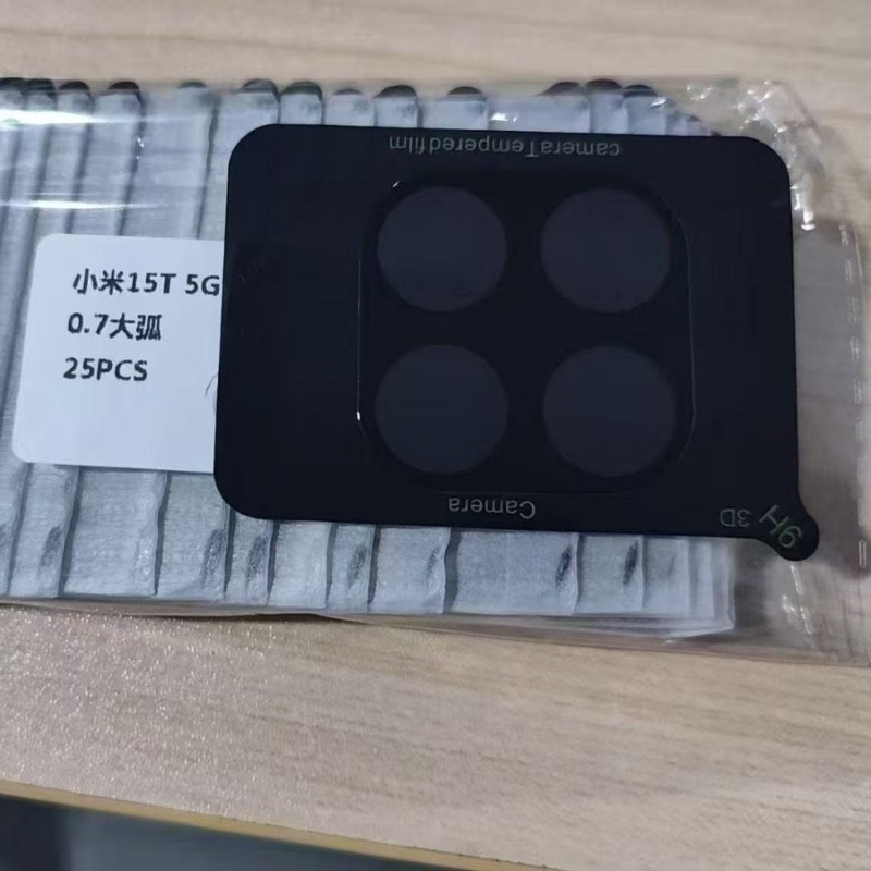 ثلاثية الأبعاد غطاء عدسة الكام - مراجعة Photography Kit Xiaomi 15T Pro وسعره