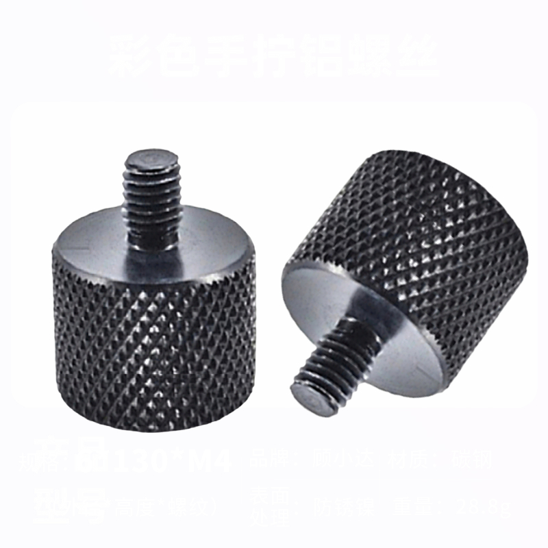 محول صواميل ذكر إلى أنثى 1/4-2 - مراجعة Fluid Head Tripod وسعره