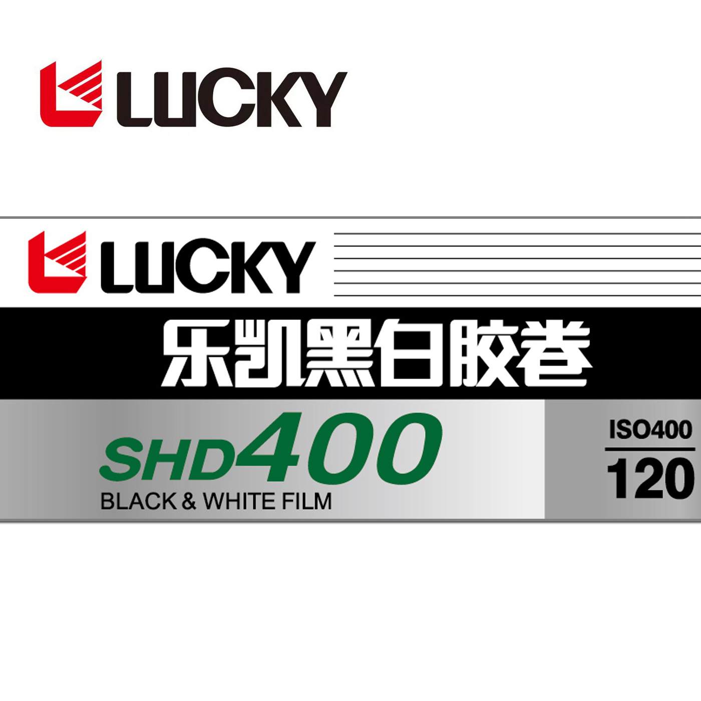 1-10 لفات 120 ملم SHD 400 LUCK - مراجعة Photography Date وسعره