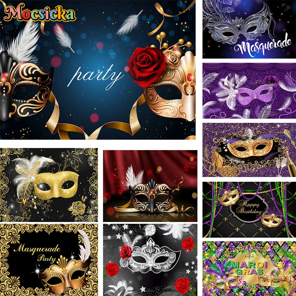 Masquerade Party Festive Carni - مراجعة Photography Zone وسعره