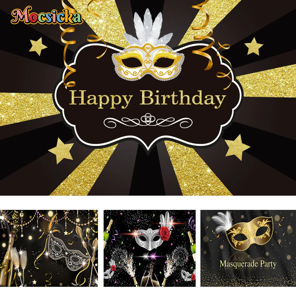 Masquerade Party Festive Carni - مراجعة Photography Zone وسعره
