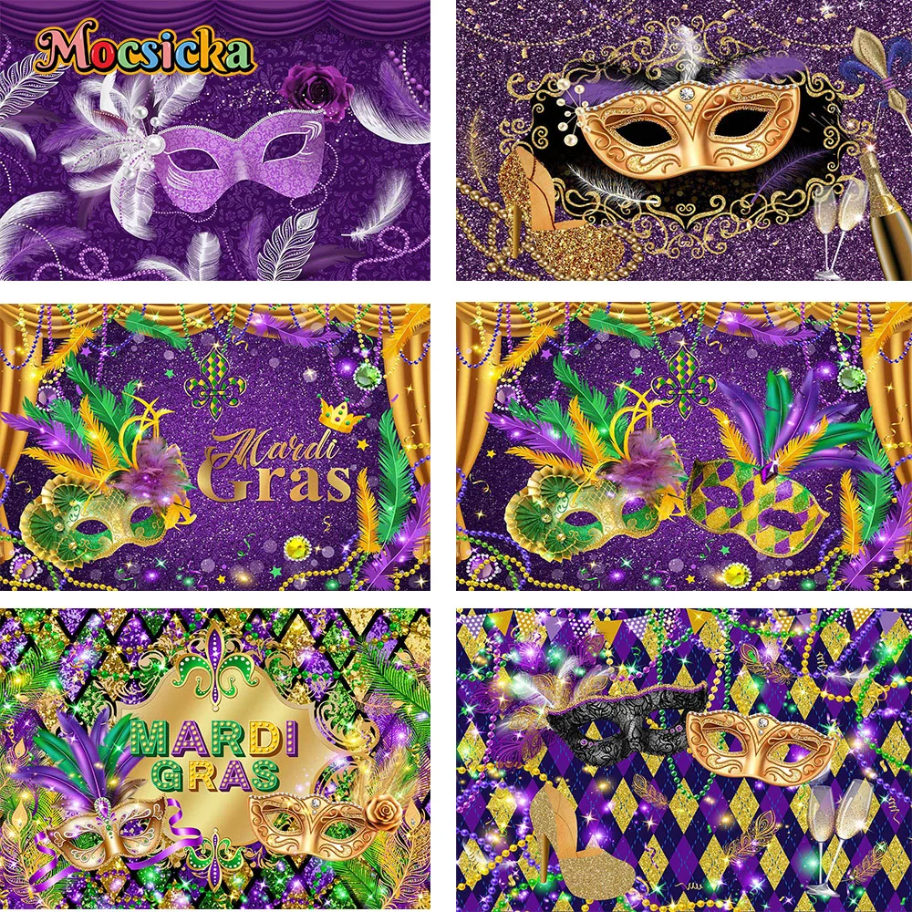 Masquerade Party Festive Carni - مراجعة Photography Zone وسعره