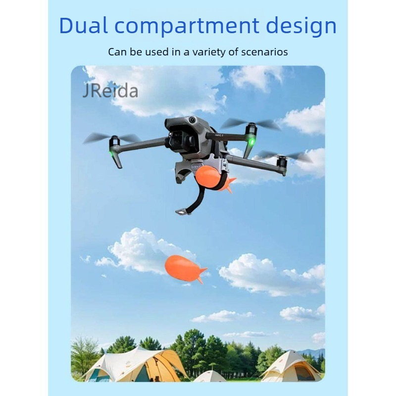 نظام إسقاط مزدوج للطائرات بدون - مراجعة Photography High Key وسعره